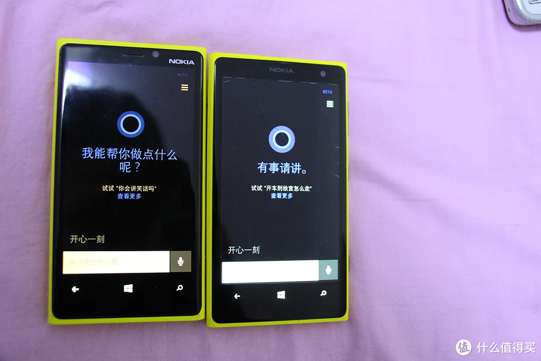 经营游戏手机_NOKIA游戏手机游戏经营_经营类手机游戏