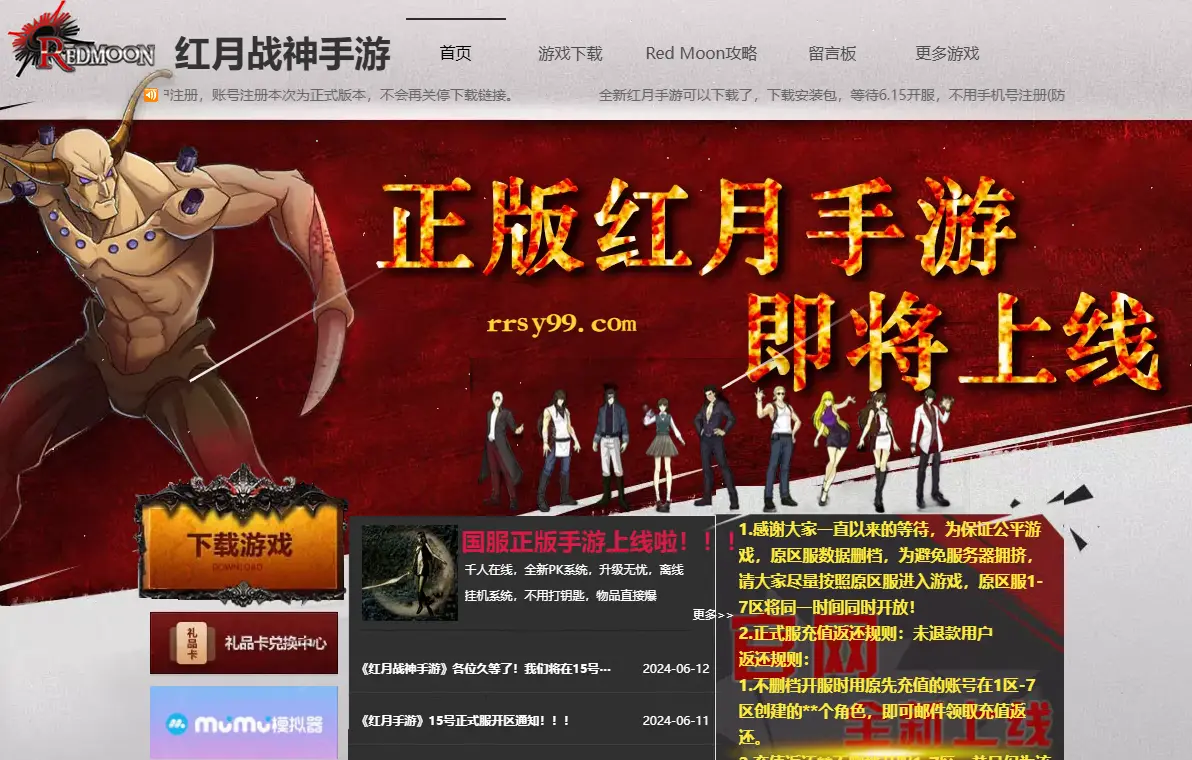 单机爆装备的游戏_爆装备单机手机游戏_单机爆装备的手机游戏