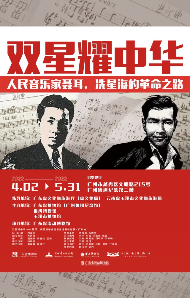 团长角色歌_团长唱歌_团长你就是歌姬吧