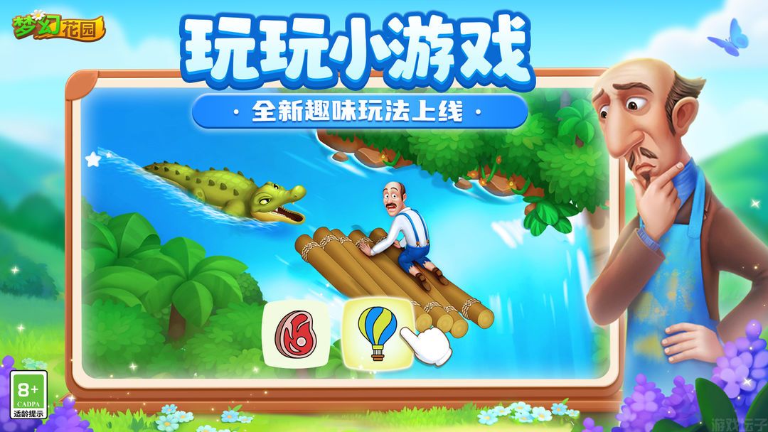 茶杯头可以联机的手机游戏_茶杯头可不可以联机_能联机的茶杯头