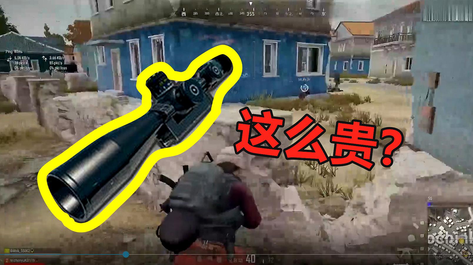 吃鸡手机游戏视频哪里下载-吃鸡视频下载指南：大型视频平台与专