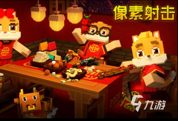 吃鸡手机游戏视频哪里下载_鸡吃食视频大全_鸡吃东西的视频