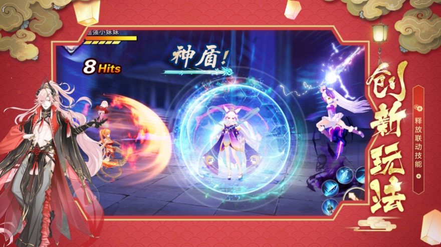 手机公主游戏大全_公主rpg手机游戏_公主rpg安卓