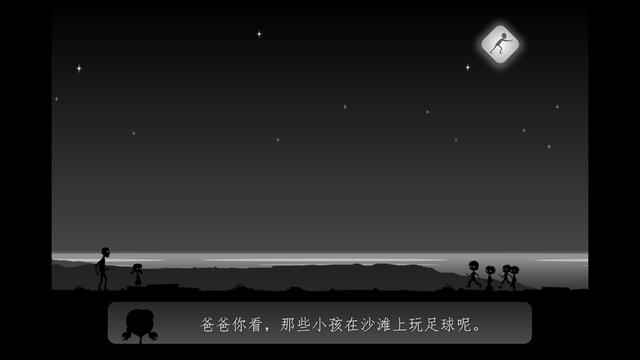 单机大海战手机游戏大全_大海战单机游戏手机_大海战单机版