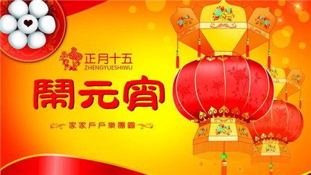 法定端午节几天假_法定节假日端午节休息几天_端午法定节假日几天
