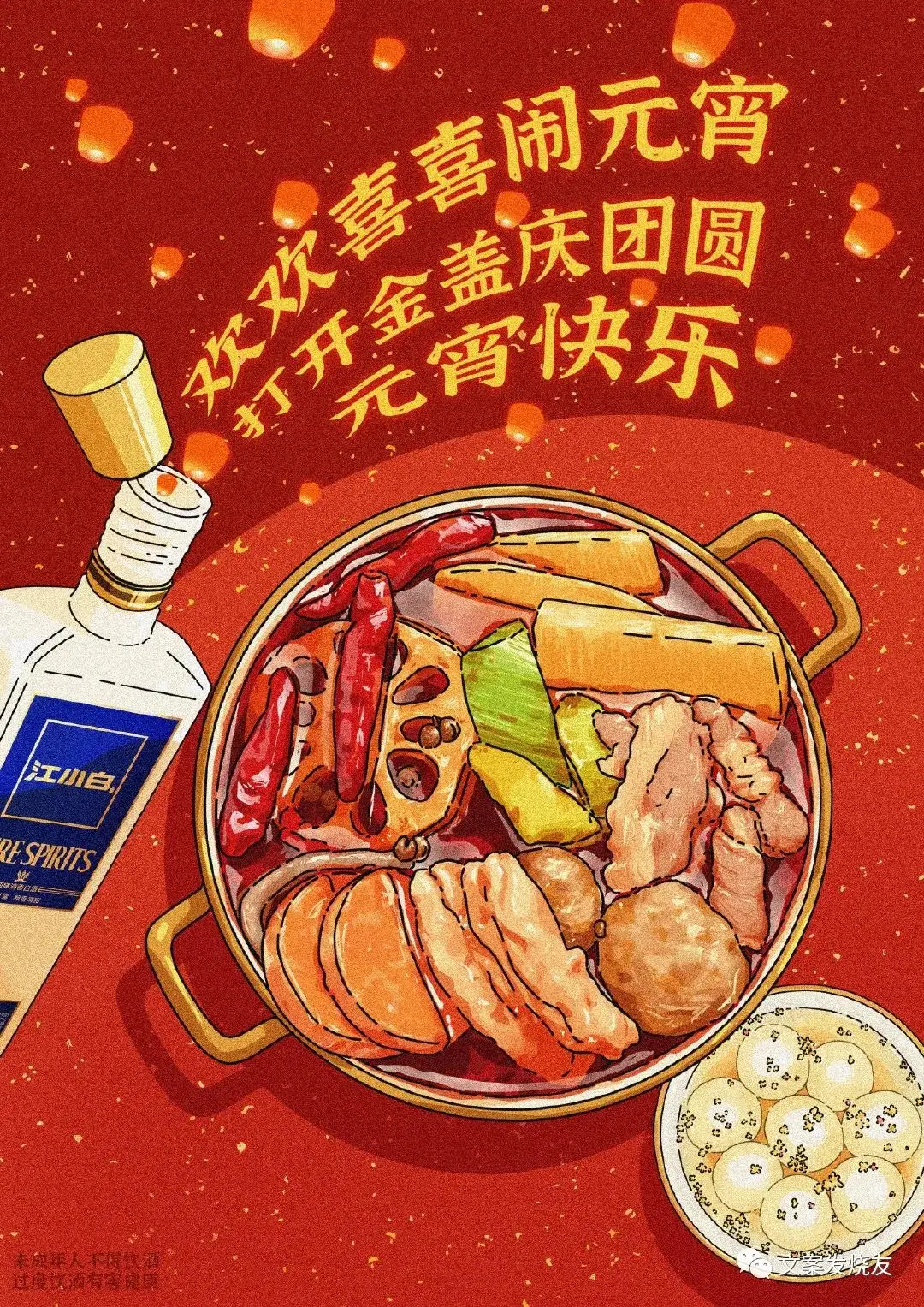 oppo截图长图_截长图怎么截oppo手机_oppo长截图怎么截
