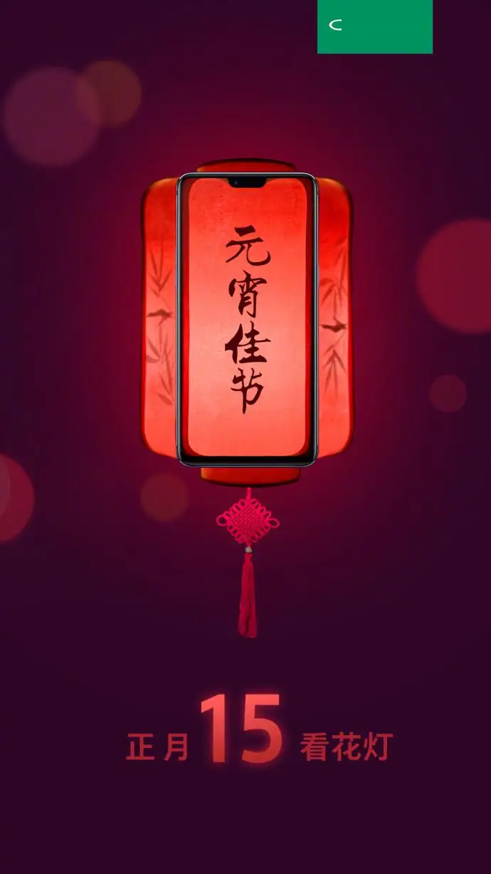 oppo长截图怎么截_oppo截图长图_截长图怎么截oppo手机