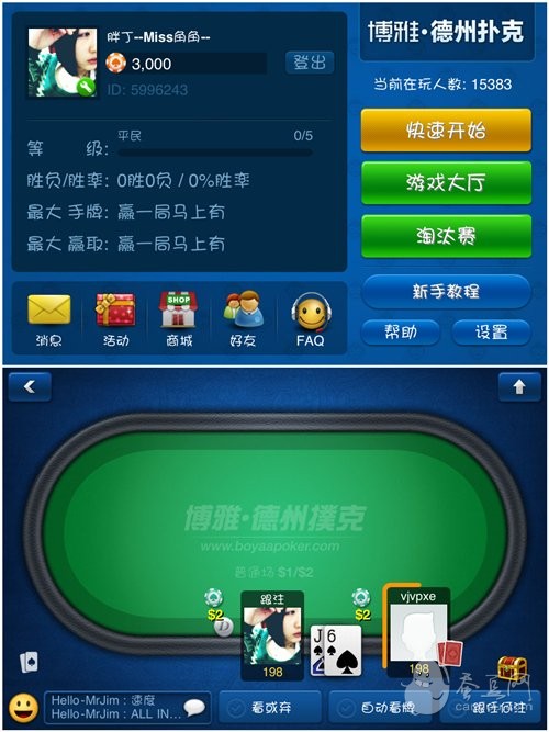 联网大全手机游戏用什么登录_联网大全手机游戏用什么软件_不用联网的手机游戏大全