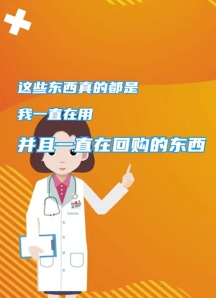 打手机游戏有什么好处_做游戏打手_打游戏手机干涩怎么办