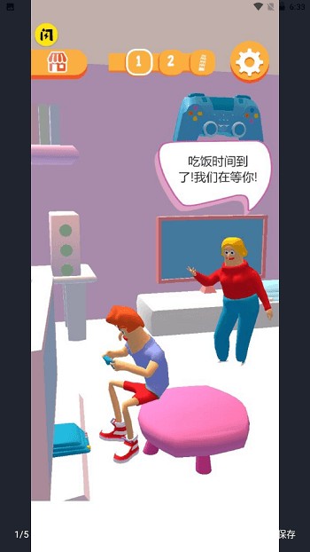 10岁以上手机游戏下载_10岁以上手机游戏下载_10岁以上手机游戏下载