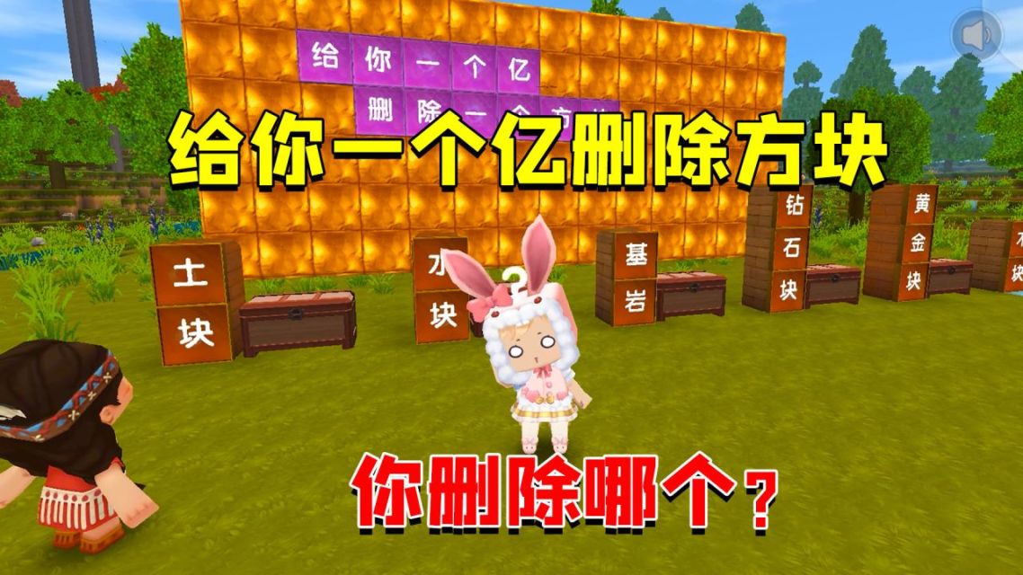 壁纸引擎小游戏_壁纸引擎手机游戏_壁纸引擎好玩的游戏
