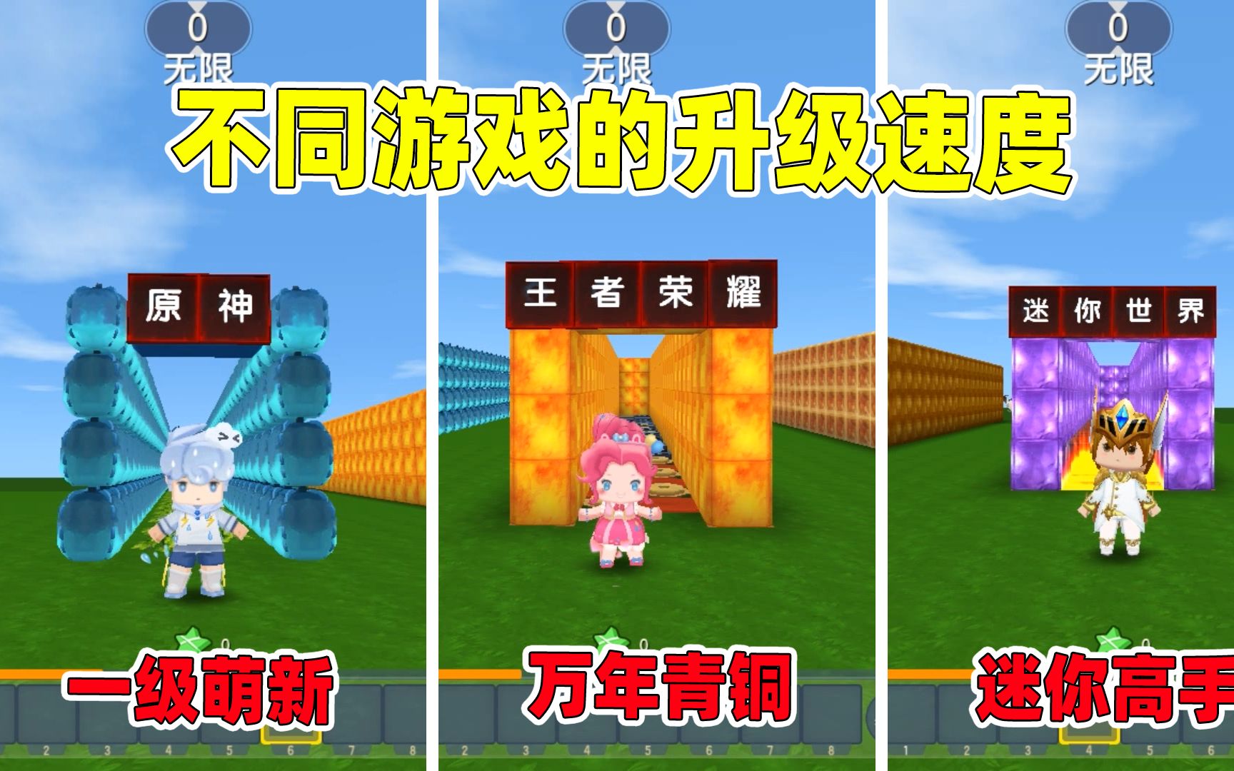 壁纸引擎小游戏_壁纸引擎手机游戏_壁纸引擎好玩的游戏