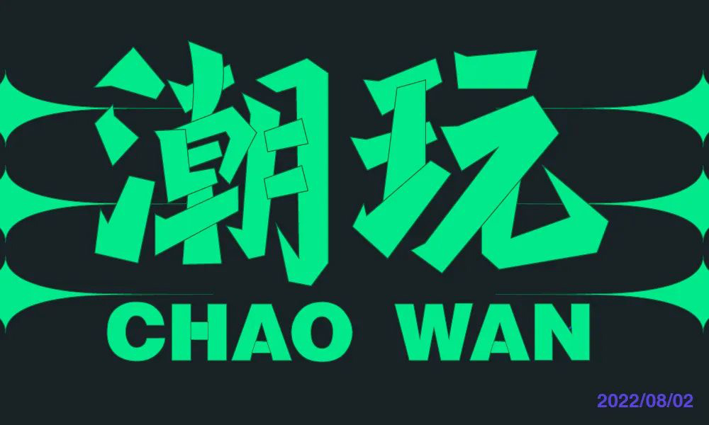 手机游戏2021排行_iu游戏手机2022_手机游戏2024推荐