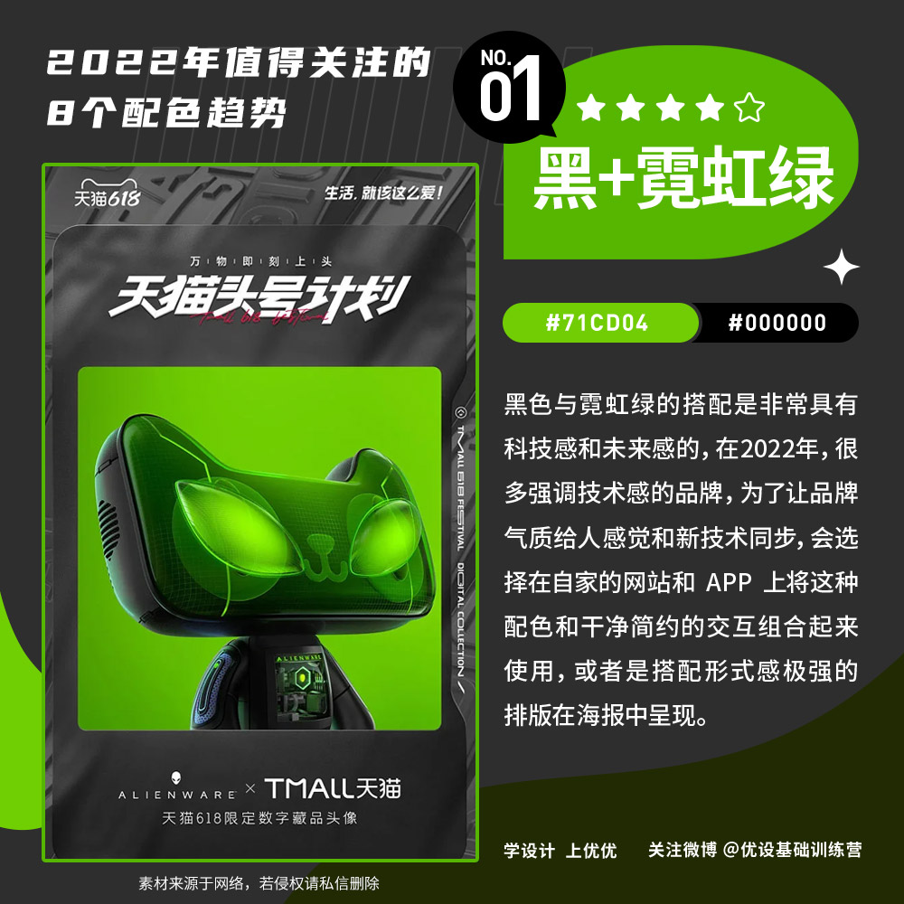 手机游戏2024推荐_手机游戏2021排行_iu游戏手机2022