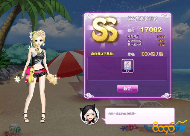 视频降落飞机版手机游戏叫什么_飞机降落视频游戏手机版_请播放飞机降落视频