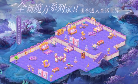 逗游宝库下载_逗游游戏宝库手机版_宝库下载