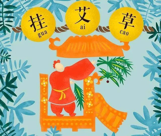 端午放假节今年放假吗_今年端午节放假_端午节今年放假安排