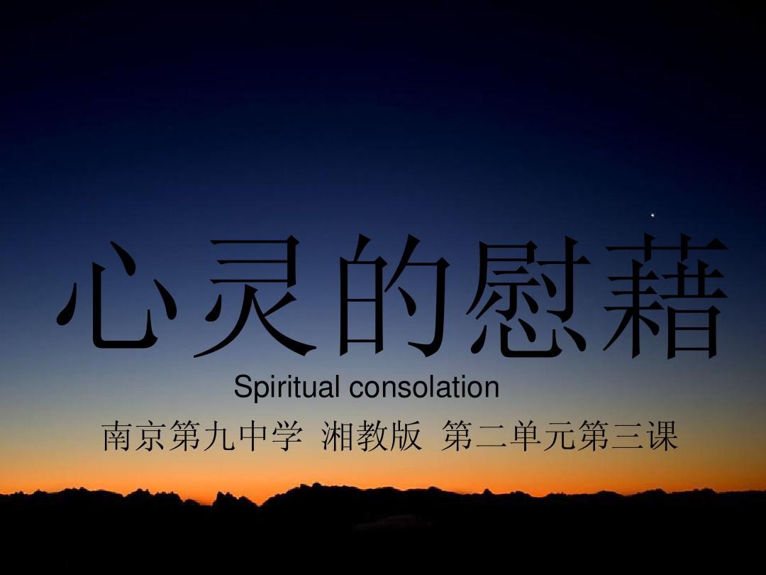 千千静听_千千静听eq_千千静听前身