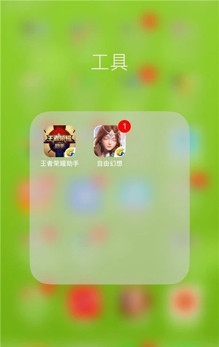 p20手机游戏免打扰设置_游戏免打扰助手_华为p20游戏免打扰