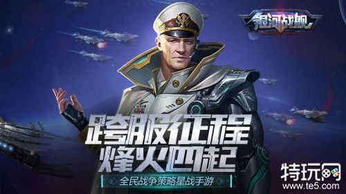 sf手机游戏_手机游戏sf盒子_手机游戏sf论坛