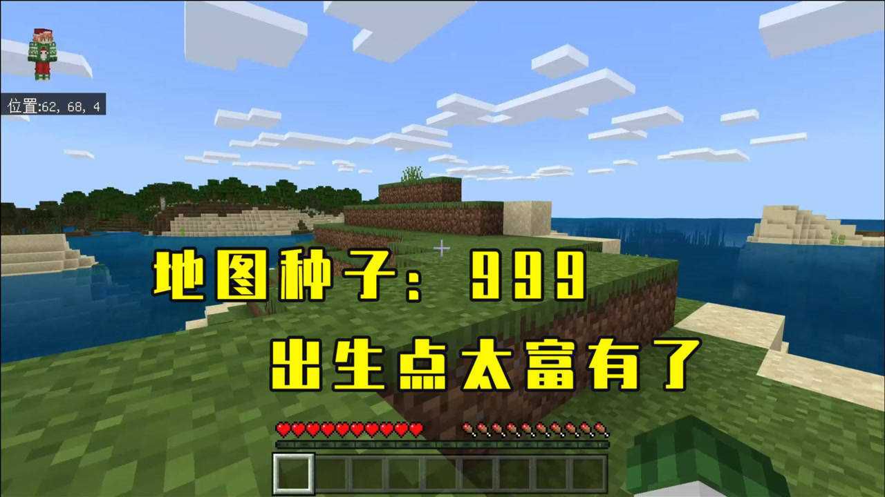 极限职业免费下载_极限职业下载_极限职业下载mp4下载