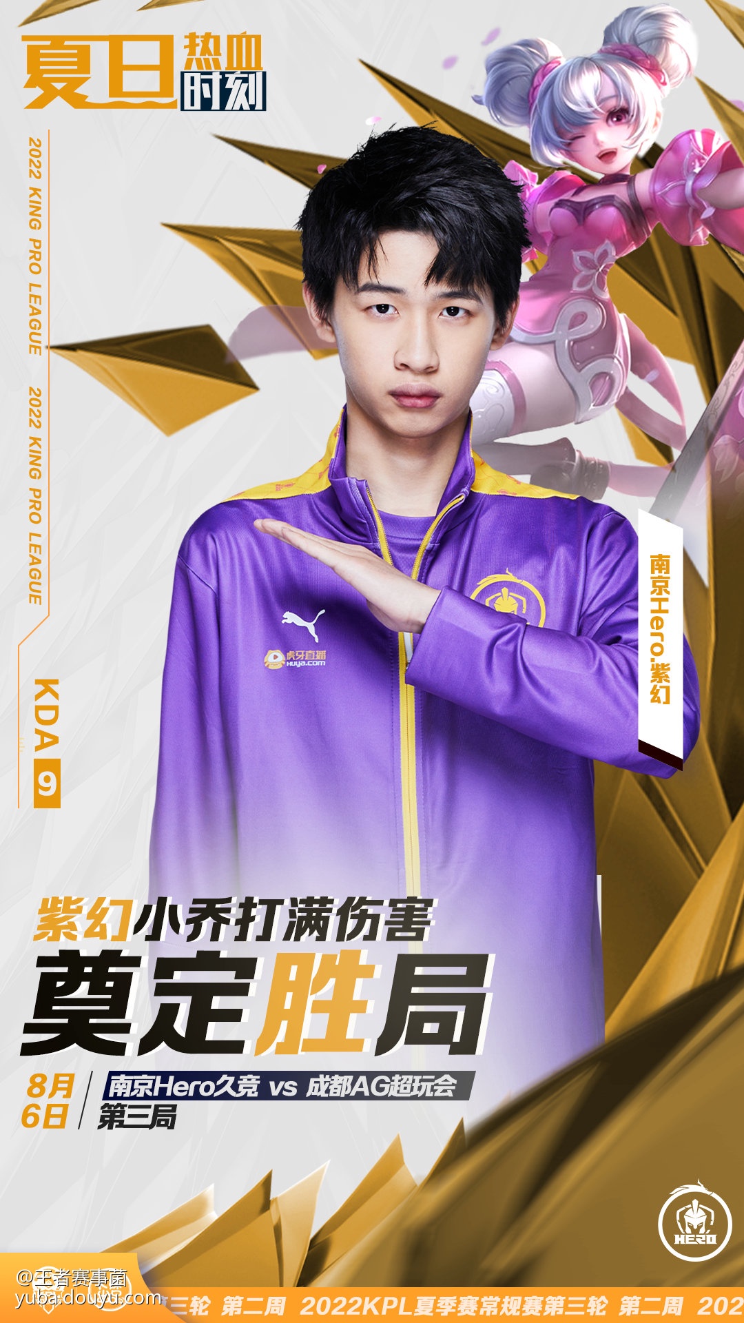 2021俄罗斯战争电影_2022最新上映俄罗斯战争电影_2020俄罗斯电影战争片