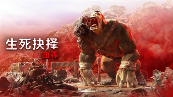 多人丧尸游戏手机_我的丧尸女友游戏_丧尸的手游