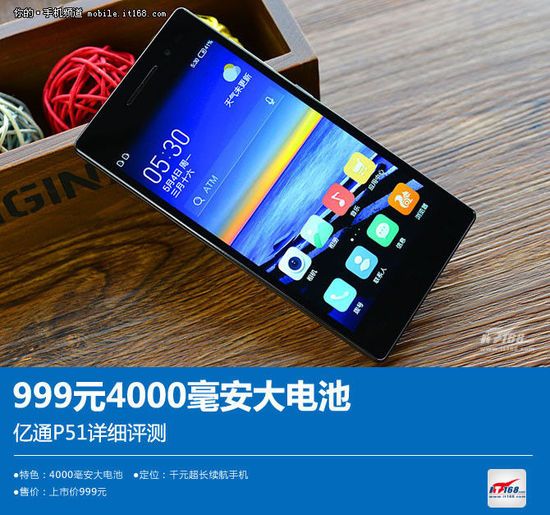买游戏手机的人多吗_1500元买游戏手机的人_游戏手机要多少钱才能买到