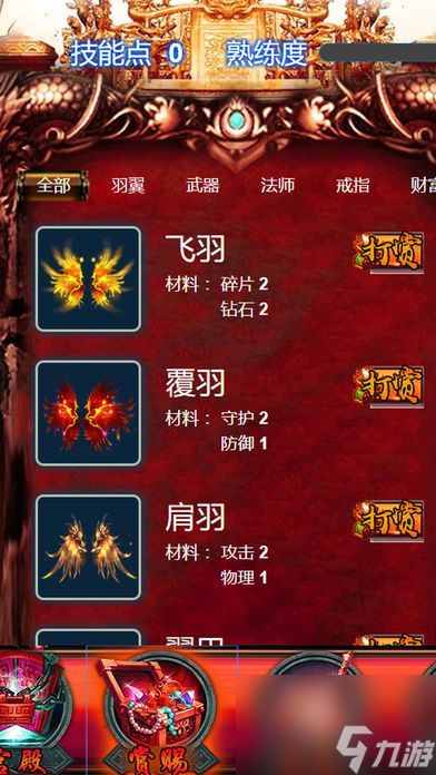 单机游戏手机游戏贴吧_欢迎使用单机版贴吧_游戏单机贴吧手机版