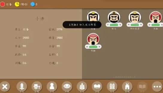 存档安卓位置手机游戏怎么打开_安卓游戏存档app_安卓手机游戏存档位置
