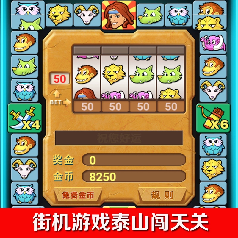 经典单机游戏手机_5年前好玩的手机单机游戏_单机手机游戏前十名