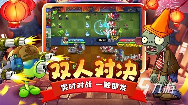 高画质游戏手机游戏大型_游戏画质高的手机_游戏画质好的手机