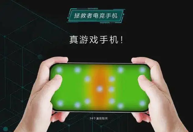 手机游戏开发_手机游戏搬砖_比游戏手机还好的手机