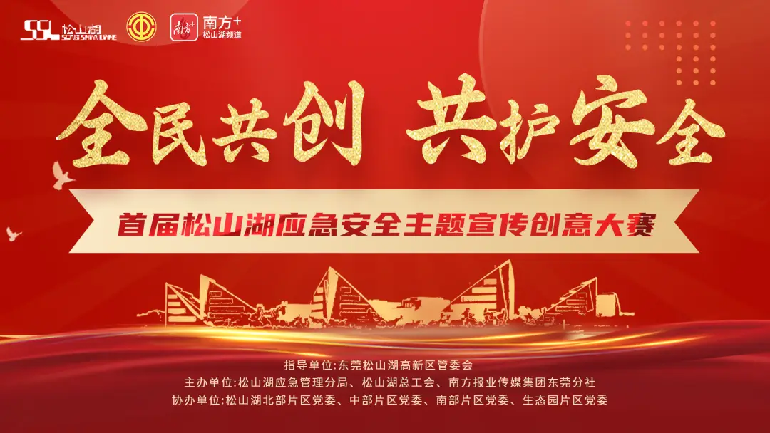 翠之海_翠海明苑_翠海花园