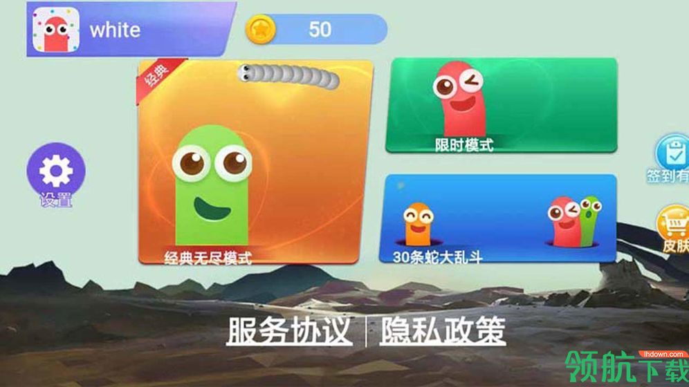 超市类型的手机小游戏_超市类的游戏_好玩的超市游戏