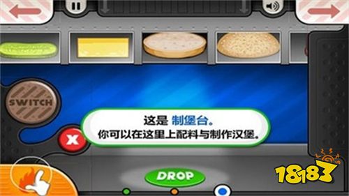 超市类的游戏_超市类型的手机小游戏_好玩的超市游戏