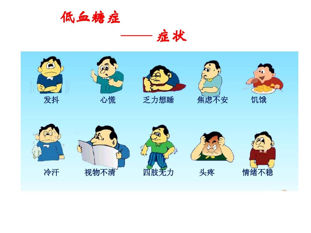 心慌慌月光光_月光光心慌慌一_月光心慌慌结局是什么意思