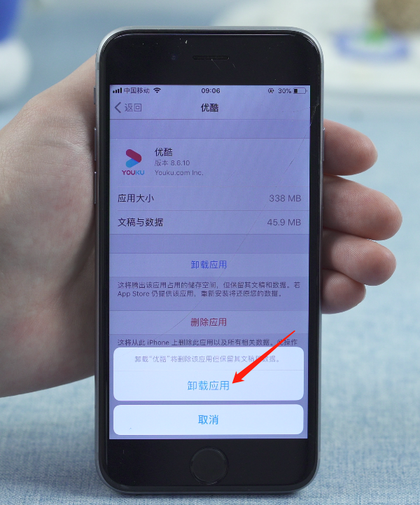 手机玩游戏发烧级是什么意思_游戏发烧手机_5s玩游戏手机发热