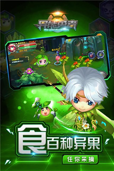 盒子喜欢手机游戏怎么办_大家喜欢什么手机游戏盒子_盒子的游戏
