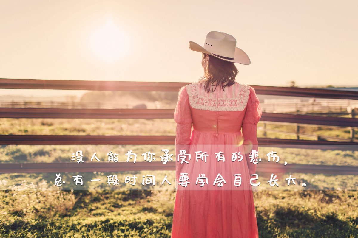 图片加文字_文字图片加背景怎么制作_文字图片加背景图怎么弄一
