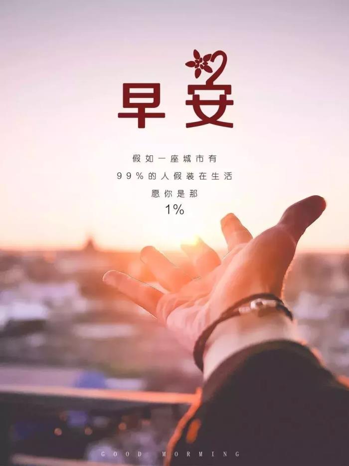 图片加文字_文字图片加背景怎么制作_文字图片加背景图怎么弄一
