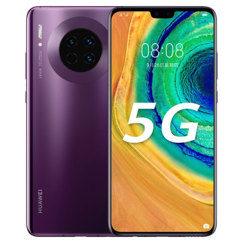 5g手机全面屏游戏手机_5g手机游戏手机_游戏手机5g