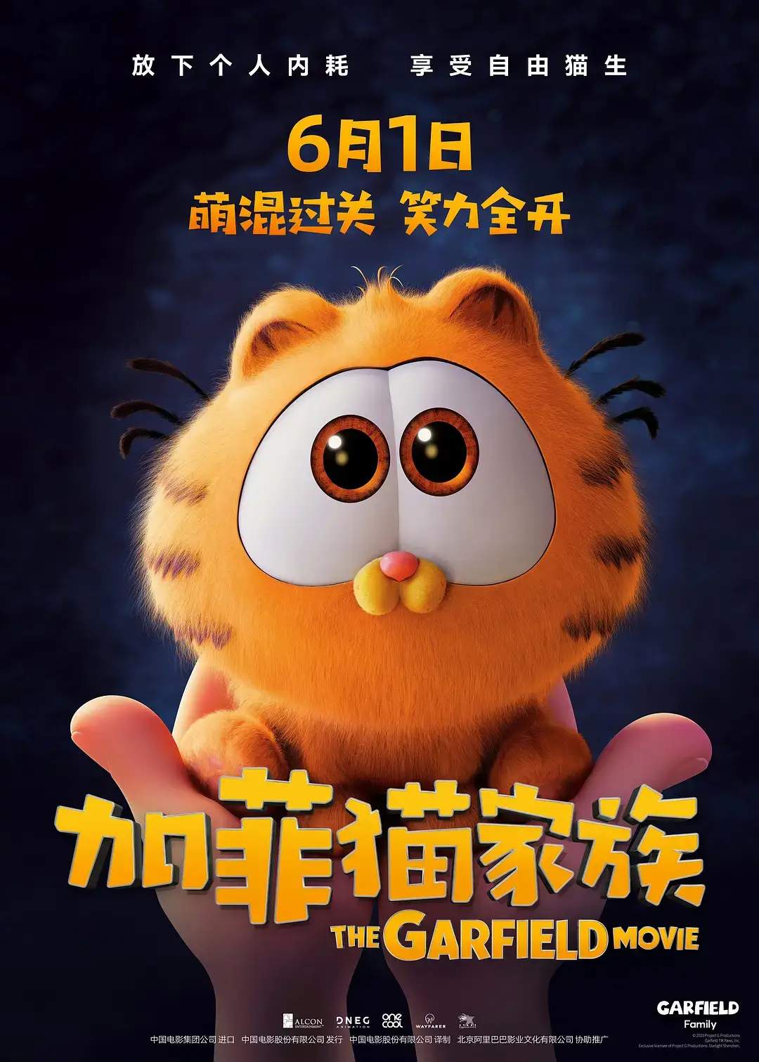 蓝精灵电影国语版_蓝精灵国语版10_蓝精灵国语版1