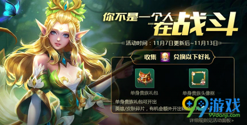 适合班级玩儿的游戏_班级游戏手机推荐_班级手机游戏排行榜前十名