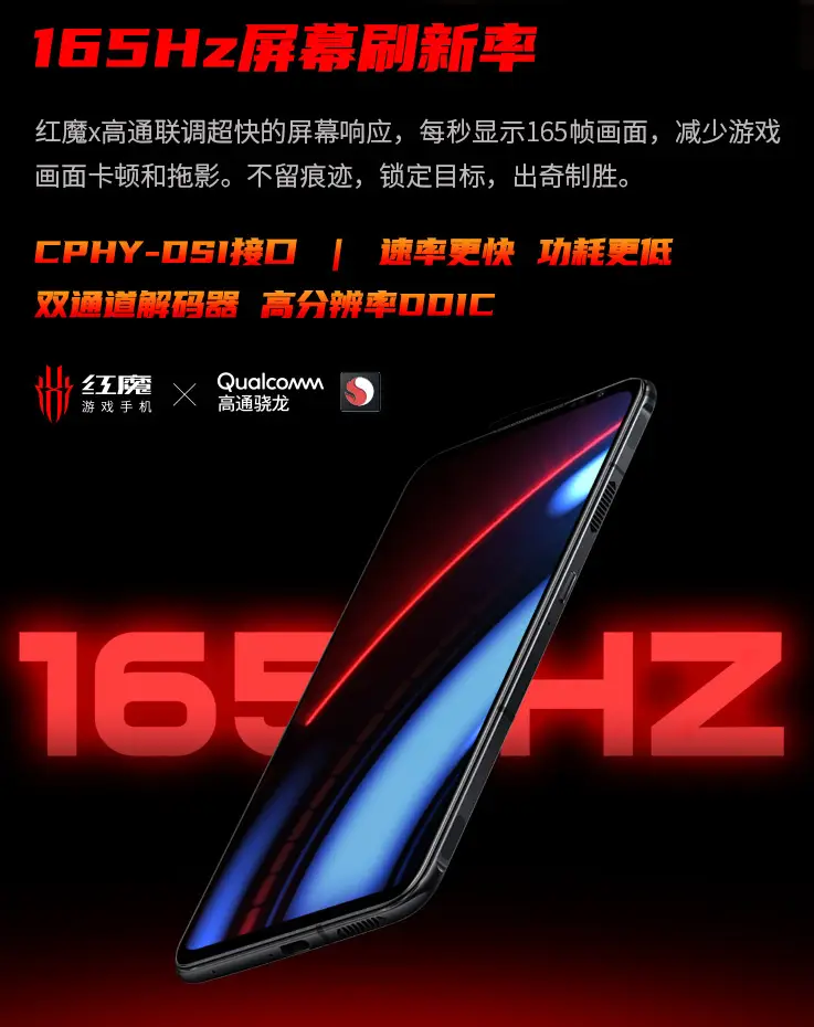 700元最强游戏手机下载_下载最高的手游排行_最强游戏软件