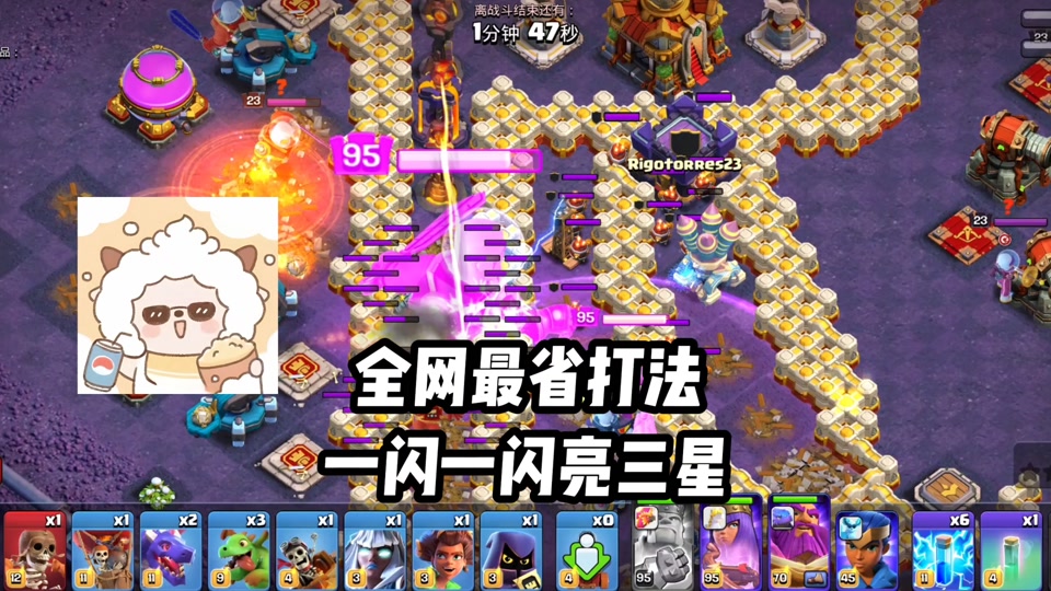 部落战线手机游戏-部落战线手游：战斗狂人必玩，策略操作双重考