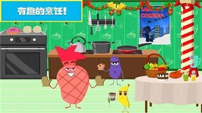 番茄小镇手机游戏下载_番茄小游戏app_番茄小镇软件