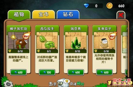 xp脚本手机游戏_手机游戏脚本网_脚本手机游戏