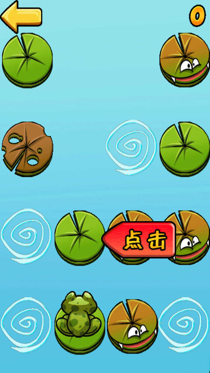 保护眼睛小游戏手机版下载_眼睛保护app_保护眼睛小游戏一分钟视频