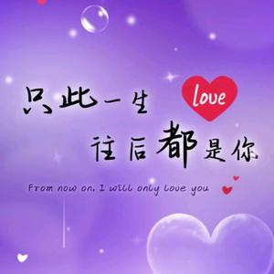 抖音买铁_郑矾抖音卖的东西_郑铁头抖音卖的货是正品吗